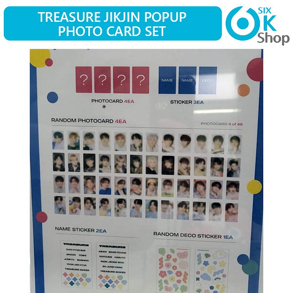 [Qoo10] TREASURE JIKJIN PHOT