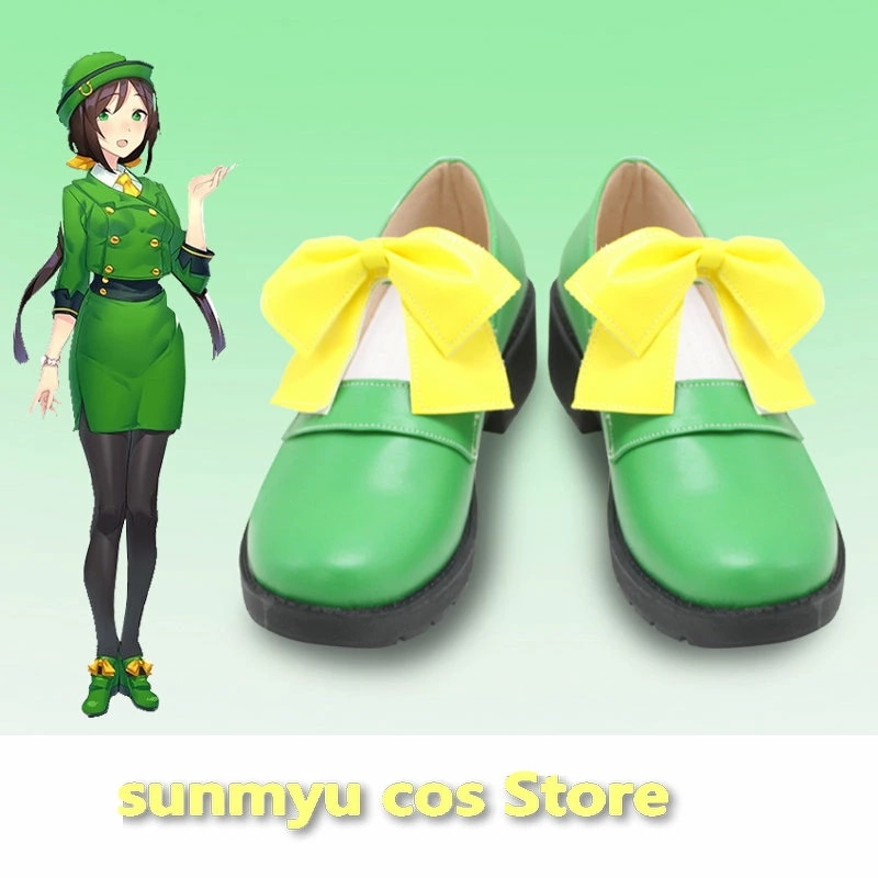 ウマ娘プリティーダービー 駿川たづな コスプレ靴