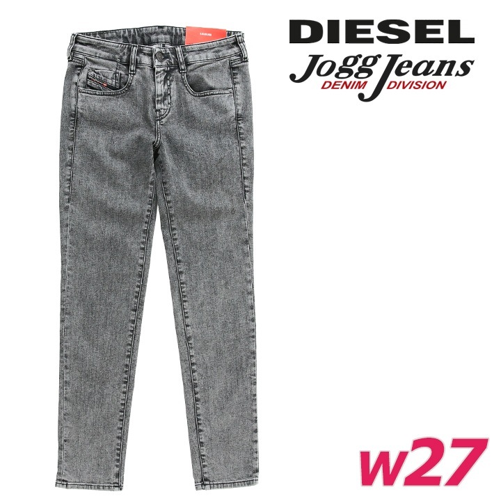 ジョグジーンズ パンツ レディース D-OLLIES-T ヴィンテージウォッシュ加工 ストレッチ die-l-p-g4-457