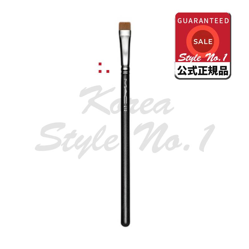 212フラットディファイナーブラシ