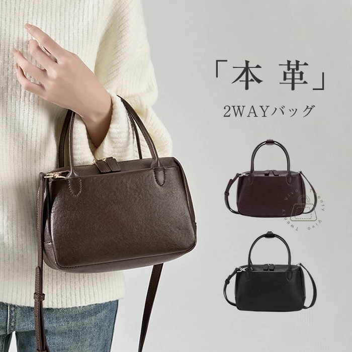 本革 ハンドバッグ レディース バッグ 小さめ 斜めがけ ミニバッグ 牛革 手提げバッグ ミニバッグ ショルダーバッグ 肩掛け フォーマルバッグ ミニショルダーバッグ セレモニー 通勤 お受験 高級
