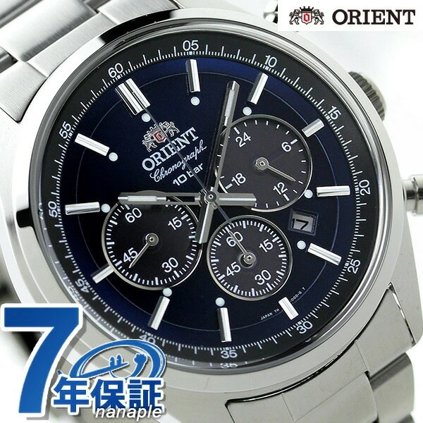 オリエント 腕時計 ORIENT ネオセブンティーズ WV0021TX ソーラー クロノグラフ 時計