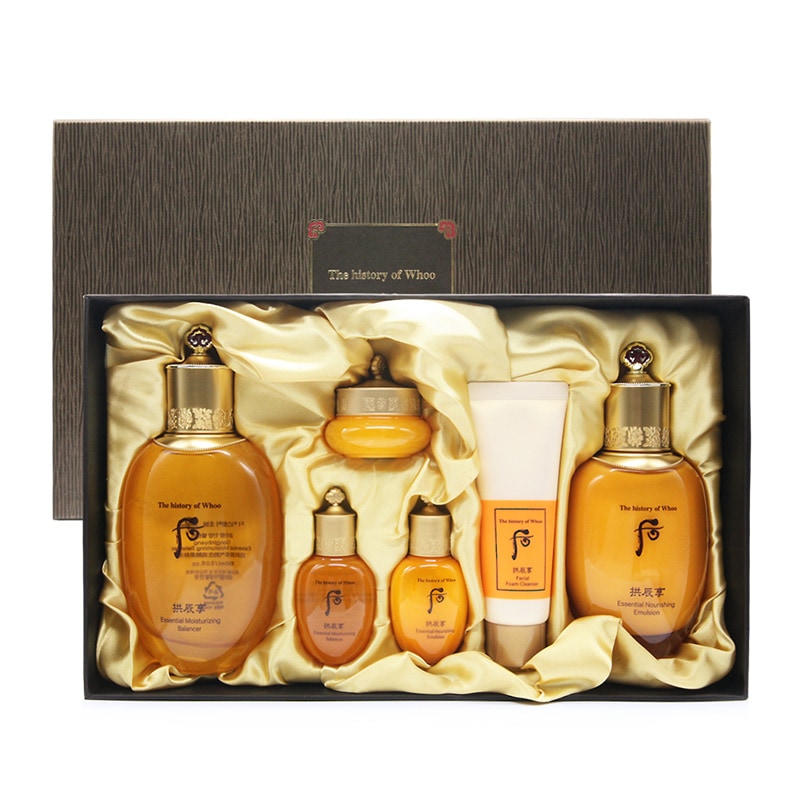 拱辰享 陰陽(ゴンジンヒャン インヤン)2種セット