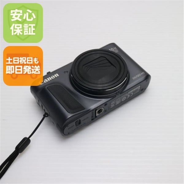 超美品 SOG09 Xperia 5 IV ブラック AU スマホ SONY 即日発送 土日祝発送OK 47