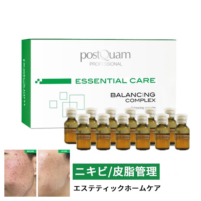 [ニキビ集中ケア]バランシングコンプレックスアンプル1box(3ml×12本) 脂性トラブル/ニキビ/皮脂ケア/抗菌/水分バランス/鎮静/緩和(+サンプル追加贈呈)