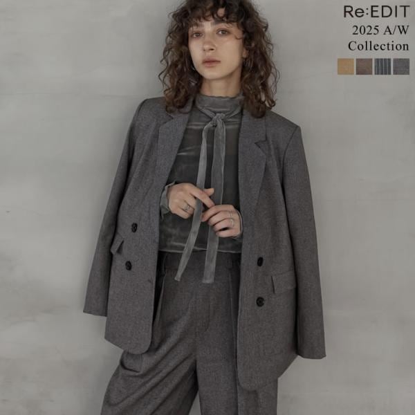 ミックスツイードorストライプダブルテーラードジャケット 6,078円