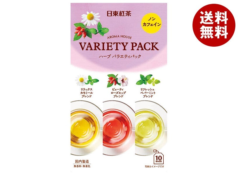 三井農林 日東紅茶 アロマハウス バラエティパック (1.5g*7袋2g*3袋)*36箱入