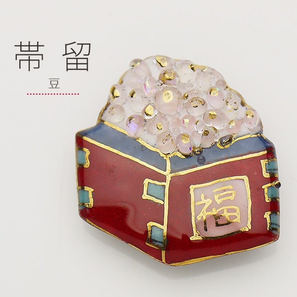 七宝焼[四季暦]（豆）高級帯留め 帯飾り高級ケース付最安値に挑戦