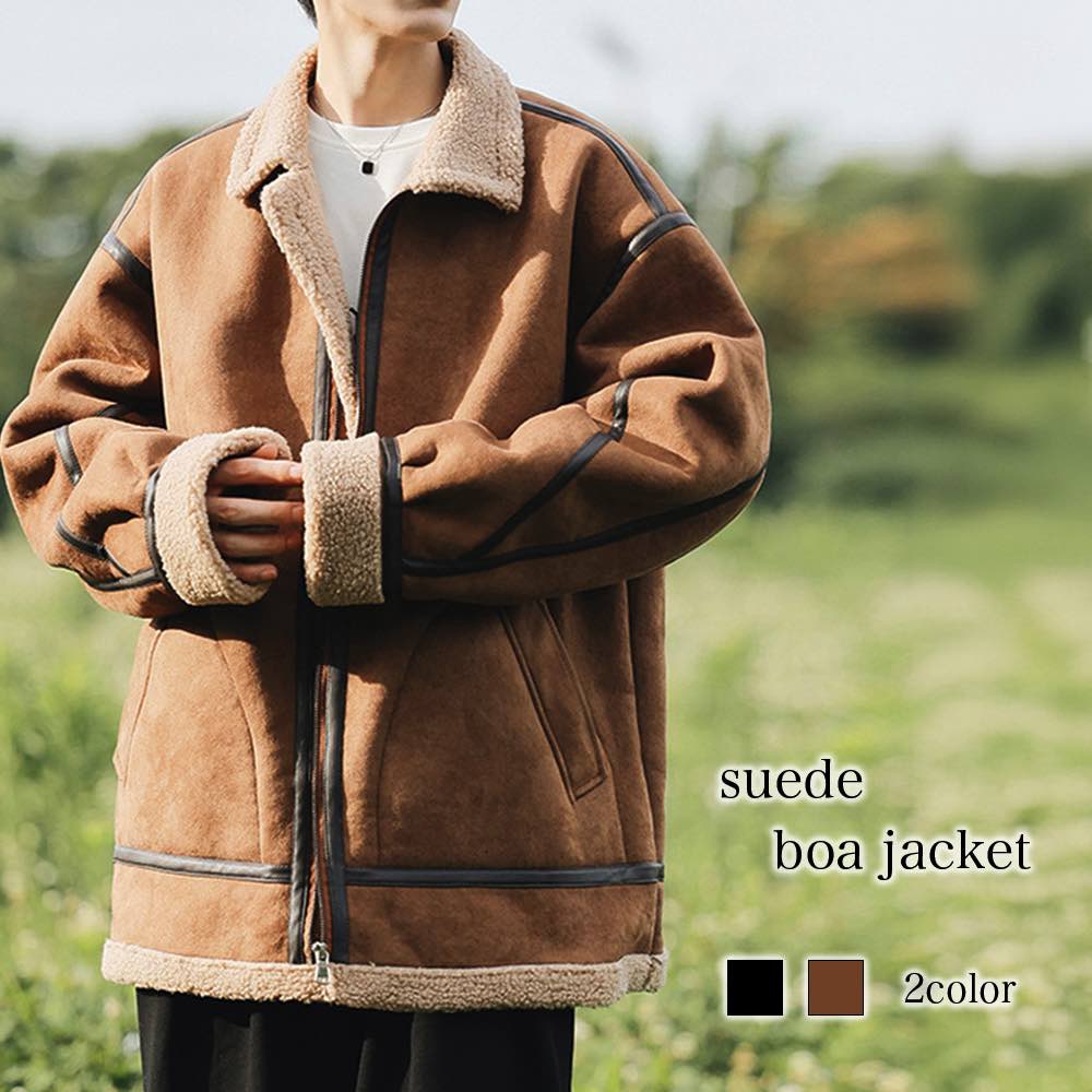 ステンカラーコート メンズ スエードボアジャケット ショート丈 50代 おすすめ ブランド トレンチコート ファスナー 春 ピーコート アウター 冬 秋 セール ビジネス ロング ミドル チェスターコ