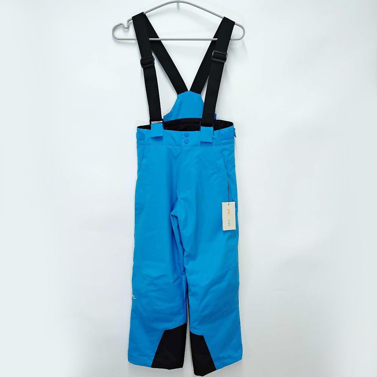 【中古・未使用品】KJUS チュース BOYS VECTOR PANTS ボーイズ ベクターパンツ 140 BS20-A00 キッズ スキーウェア スノーパンツ