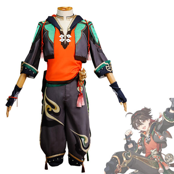 原神 嘉明(ガミン) コスプレ衣装