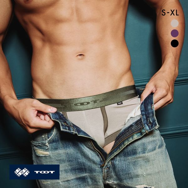 トゥート カラートリム ハイマテリアル ボクサー ボクサーパンツ ローライズ メンズ 前とじ CB2