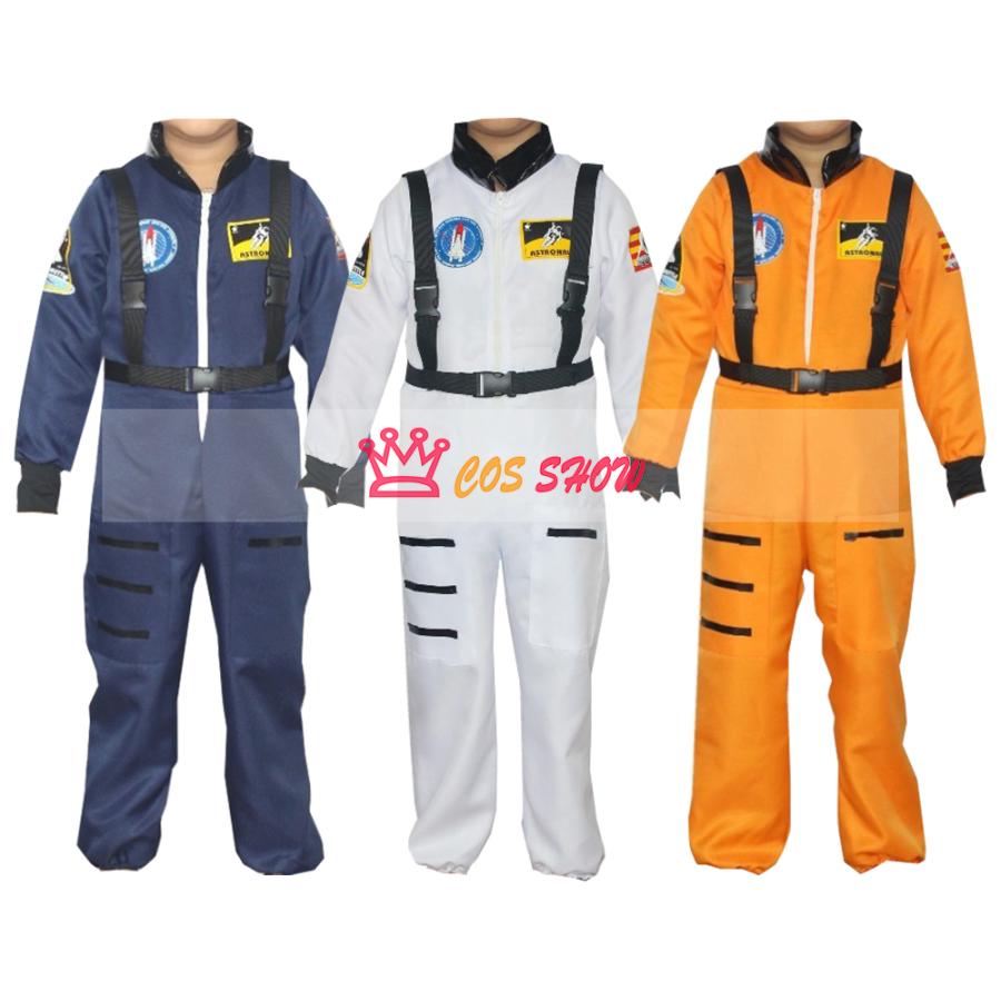 人気商品N0.1 子供 パイロット コスプレ衣装 可愛い 宇宙飛行士服 空軍制服 宇宙服 コスチューム 子供日 演出服 仮装 イベント クリスマス ハロウィン ステージ 学園祭