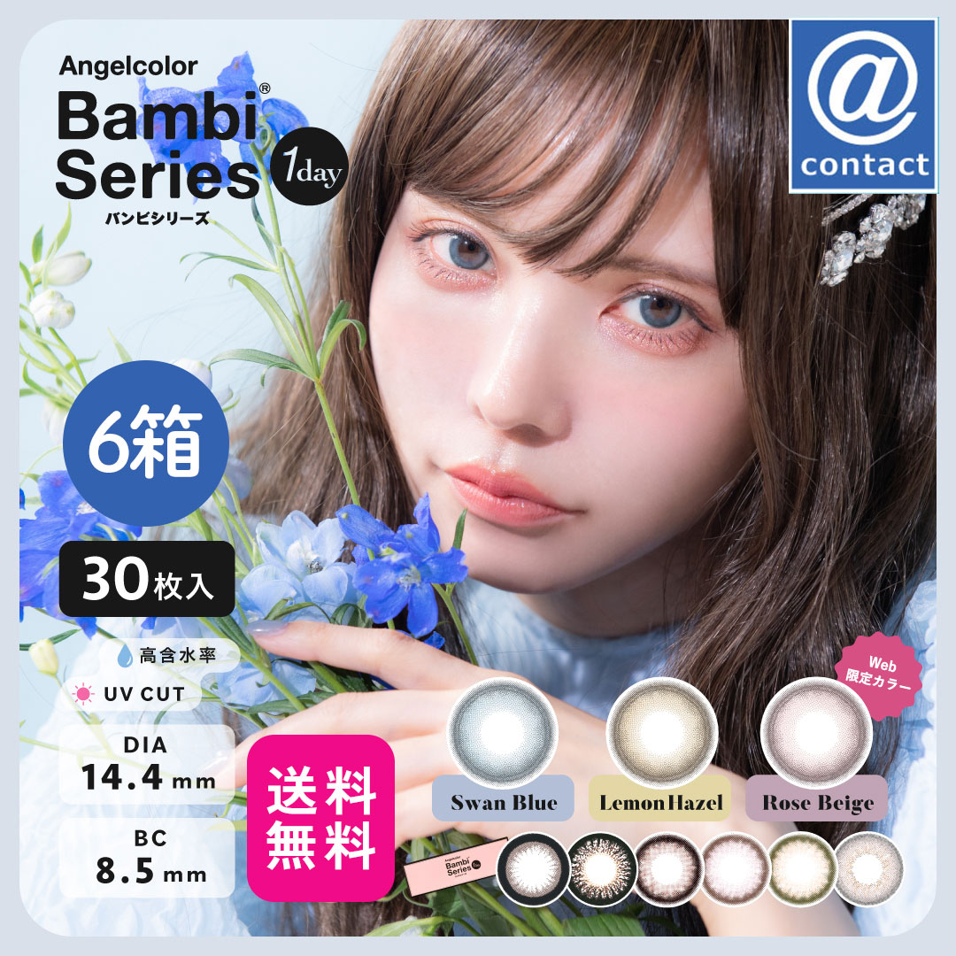 TANOSEE αエコカラーペーパーII A3 グリーン 少枚数パック 1冊（100枚） 〔×10セット〕 たのめーるTANOSEE αエコカラーペーパーII A3 グリーン 1冊(500枚)の通販