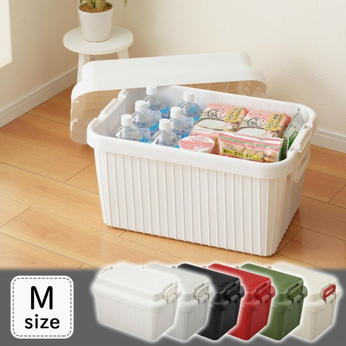 ベリアスボート 収納コンテナ M 2個組 シャルテン/SCH-VA-M2