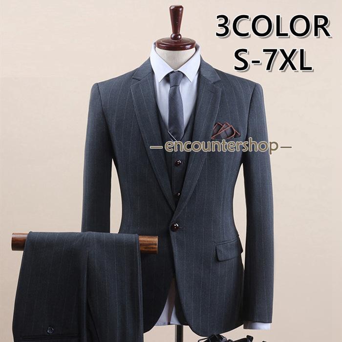 最初に体験してくださいビジネススーツ メンズ スーツセット 3点セット ストライプ フォーマル 紳士服 ワンボタン 大きいサイズ テーラード 通勤 結婚式 秋服 厚手