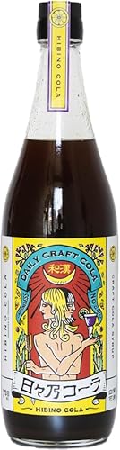 日々乃コーラ 国産 無添加 クラフトコーラ 希釈用 シロップ 720ml 約24杯分 和漢ハーブ 3種のサトウキビ糖ブレンド カフェインレス ノンアルコール 万能調味料 大阪発 コーラ