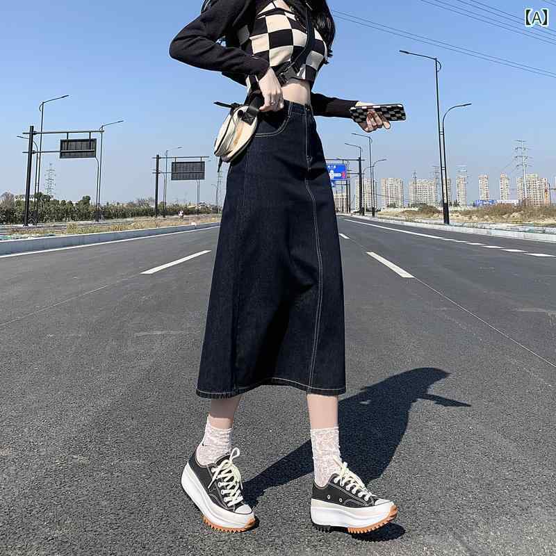 デニムスカート ロング aライン レディース かわいい おしゃれ カジュアル レジャー 春夏秋 スリム ミドル丈 ハイウエスト 青 紺