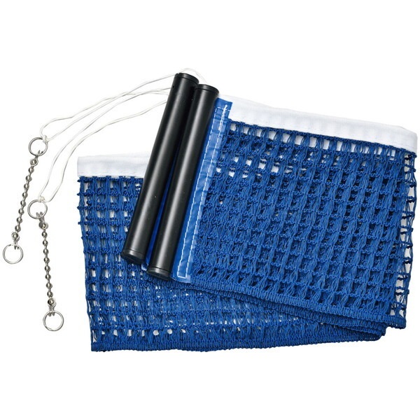 学校体育器具 ワンタッチサポートネットセット ブルー B2378 5,380円