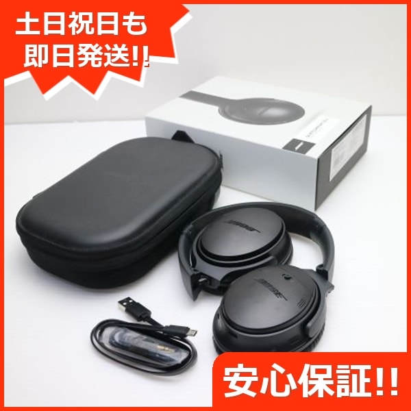 美品 QuietComfort 35 wireless headphones II ブラック 73