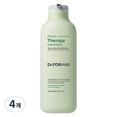 [2+2]【公式・正規品】 フィトセラピー 敏感頭皮 ヘアトリートメント 500ml
