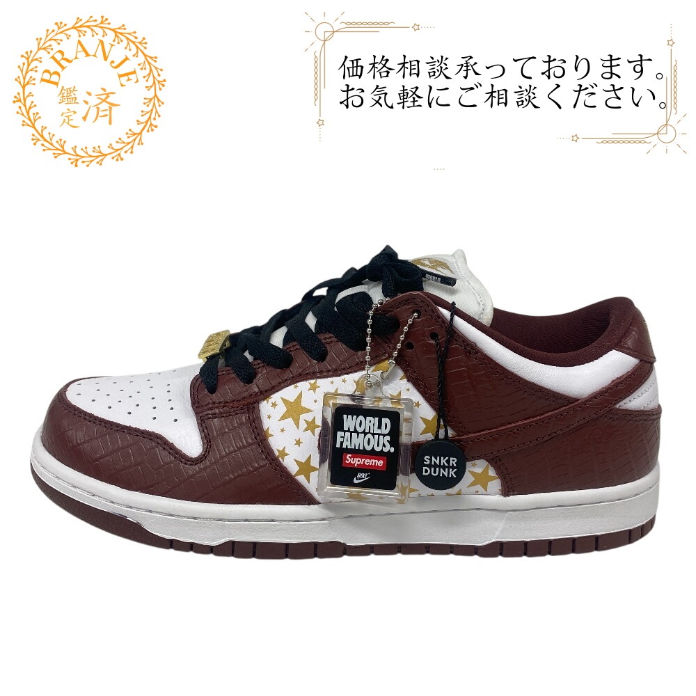 DH3228-103 Supreme × Nike SB Dunk Low OG QS Gold Stars レザー 