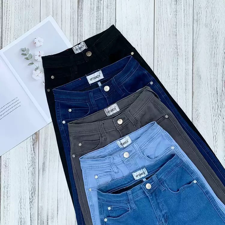 スキニー デニム ジーンズ ハイウエスト ベーシック レディース パンツ ボトムス タイト スリム 細身 ストレート ブルーデニム カラーデニム かわいい 大人可愛い きれいめ シンプル カジュアル 5,863円