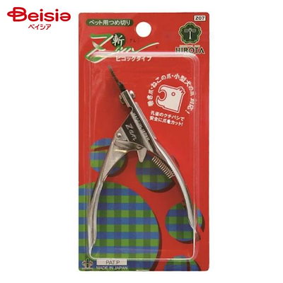 他サイト： ケイプロ ネイルトリマー斬 Zan ピコックタイプ ペットの商品画像