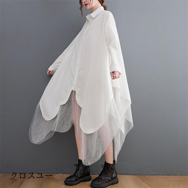 春 シャツワンピース 長袖 レディース きれいめ オーバー 大きいサイズ 不規則 着られる モードっぽさが漂う アイテム