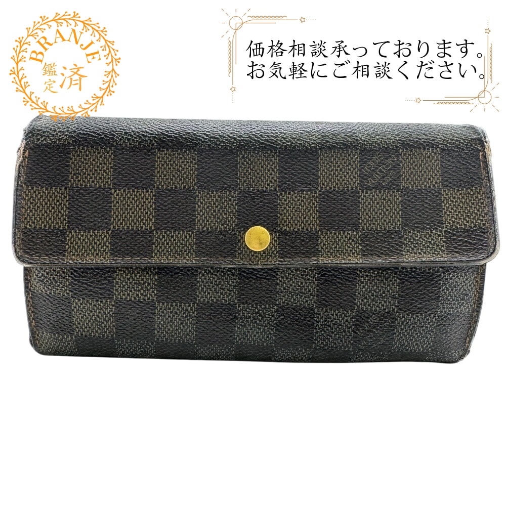 N61724 ポルトモネ クレディ ダミエ ダミエ 長財布 ブラウン ブランド