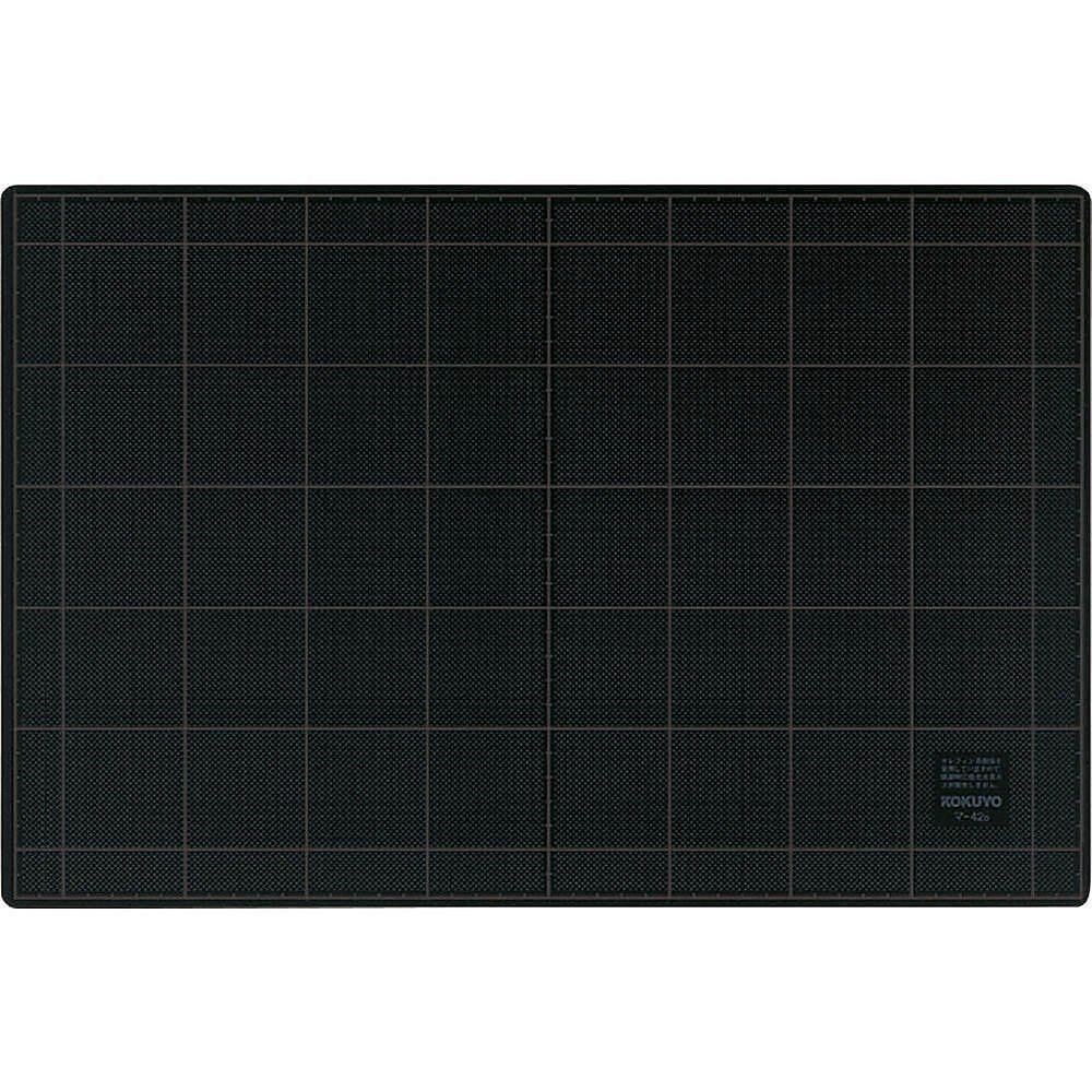 （まとめ買い）カッティングマット 両面 300x450mm 黒 ダークグレー マ-42D [x3]
