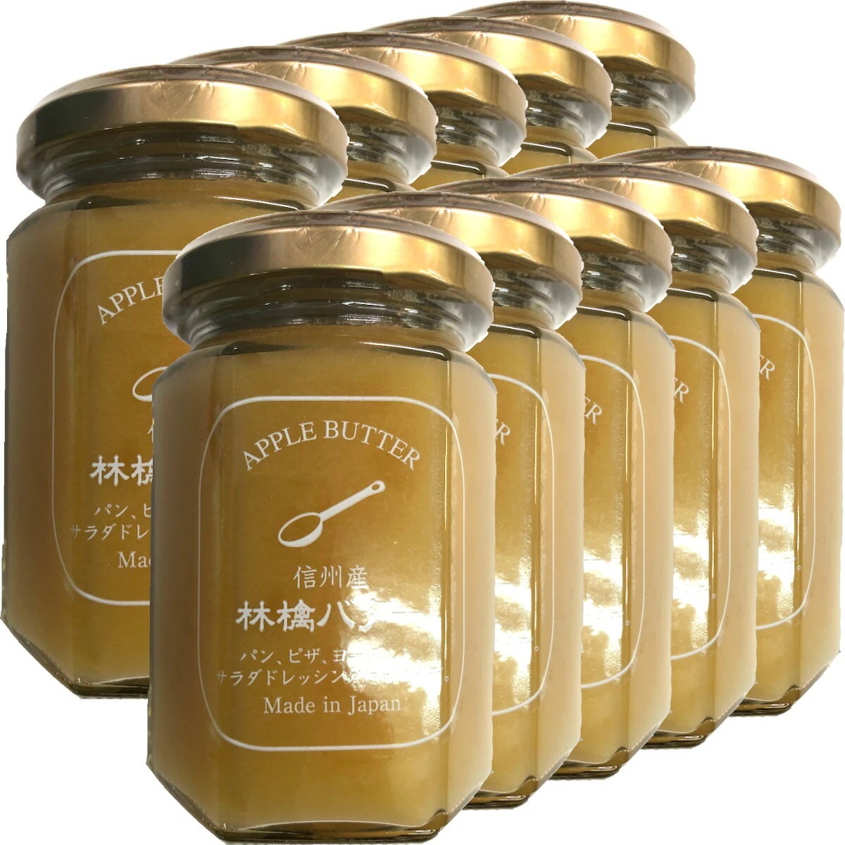 国産 信州産林檎バター 150g10個セット りんごバター アップルバター APPLE BUTTER Made in Japan 国産 緑茶 ダイエット ギフト プレゼント お年賀 御年賀 プチギフ