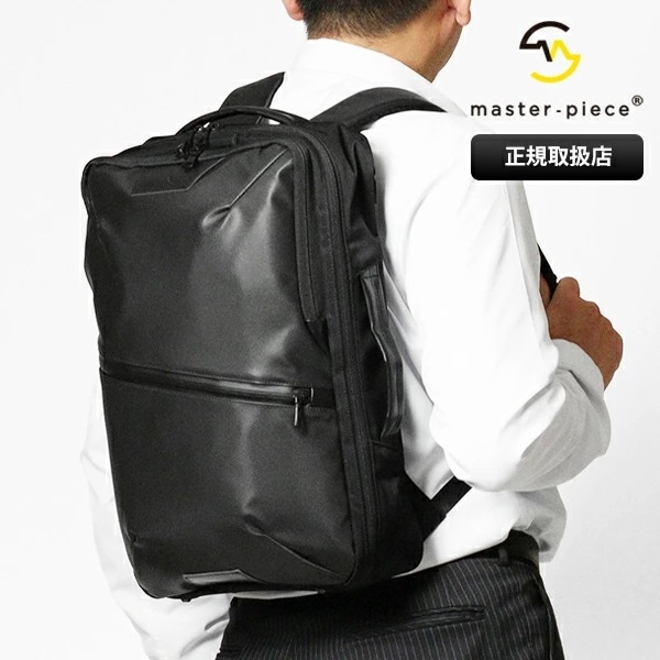 2WAY バックパック 日本製 Progress Coating ver. プログレス エスシー リュックサック ブラック 02390-sc ブランド [正規取扱店]