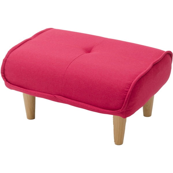CELLUTANE オットマン ダリアンローズピンク 日本製 スツール 座面ポケットコイル 一人掛け A281p-632RED メーカー直送
