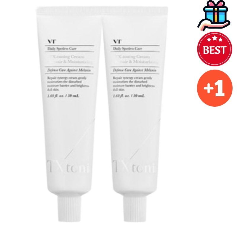 [シミ消しクリーム 韓国] TX-TONING クリーム 50ml + 50ml (合計100ml) 大容量企画セットしみ シミ取り シミ取りクリーム シミケア ほうれい線 しわ たるみ しわ たるみ