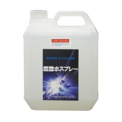 クリスタルプロセス レジン系コーティング 超撥水スプレー 4L C02400