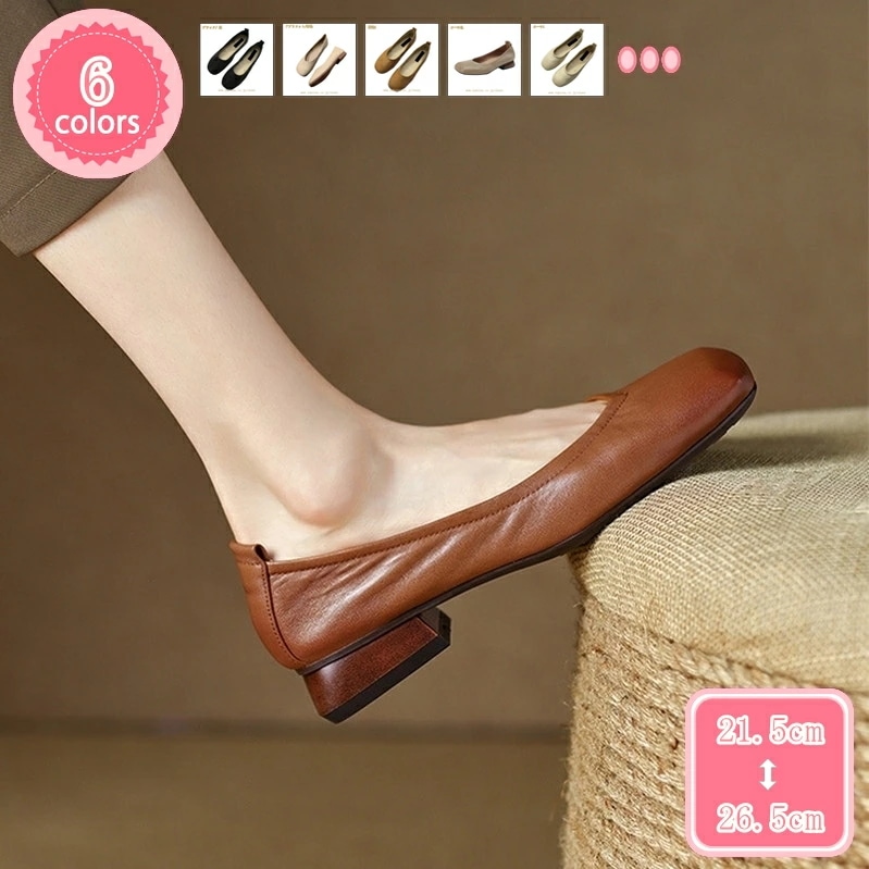 1000円OFFクーポン スクエアトゥ バレエシューズ バレエ ぺたんこ靴 フラット フラットシューズ レディース リボン フラットヒール 履きやすい 痛くない 疲れない ブラック ベージュ ワインレ