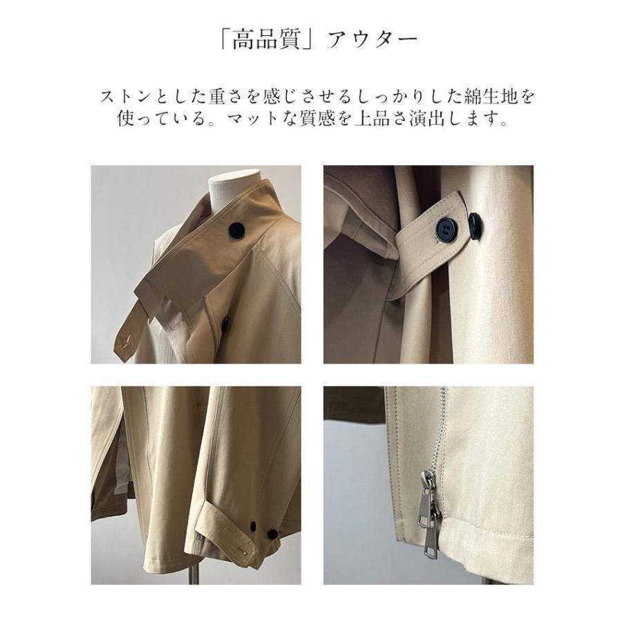コート スプリングコート レディース 春 オーバーサイズ アウター パーカー 羽織り 羽織 ライトアウター ジャケット 長袖 大きいサイズ