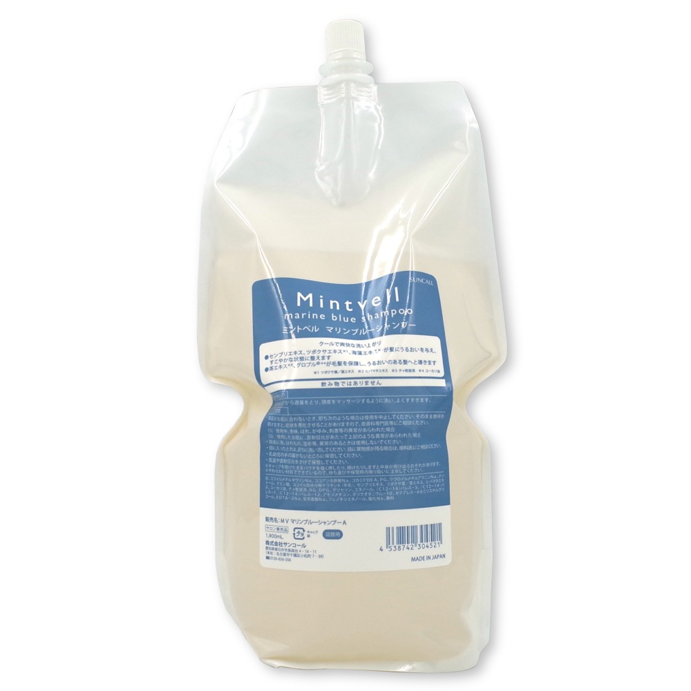 【正規品】 ミントベル マリンブルーシャンプー 1,900ml(詰め替え用) 【2025年度版】 シャンプー 美容室専売品 ヘアケア ヘアソープ 爽快 メンソール 頭皮 スッキリ ビタミン ミネラル 6,653円