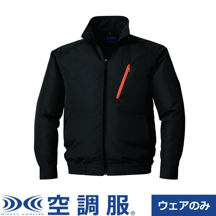 長袖ブルゾン Lサイズ KU90510C09S3 ブラック 5,111円