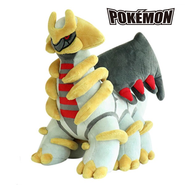 ポケットモンスター ギラティナ ぬいぐるみ 33cm 愛着 動物ぬいぐるみ