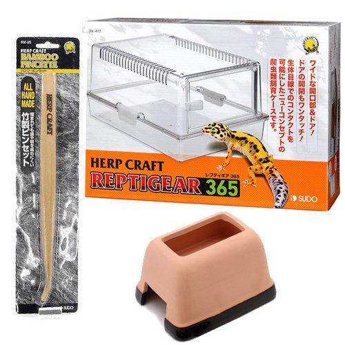 爬虫類ケージ スドー ハープチェスト400X2個 CRC17―15―20