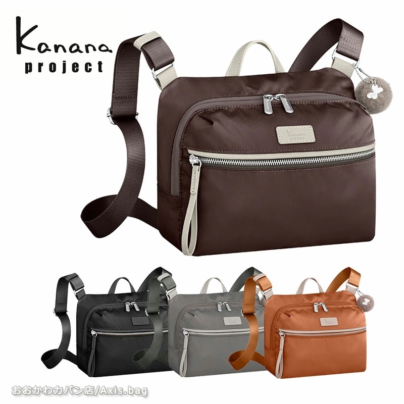 PJ-15 ショルダーバッグ レディース エース 旅行 斜めがけ 大人 17372