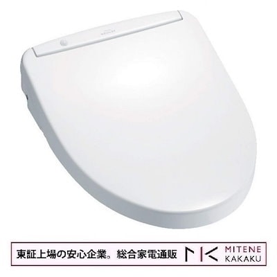 TOTO TCF4713R ウォシュレット アプリコット #NW1 ホワイト 未使用 Y4073815 工事費込みウォシュレット アプリコットF1｜TOTO｜TCF4713R