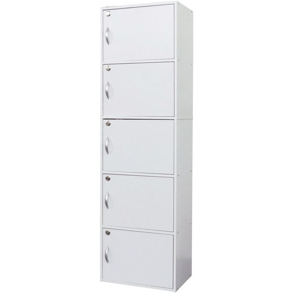 鍵付き 5段ボックスR ホワイト メーカー直送
