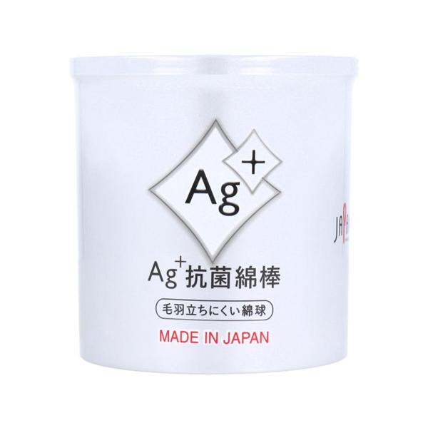【100個セット】平和　Ａｇ＋抗菌綿棒　１６０本ケース入 [平和メディク]