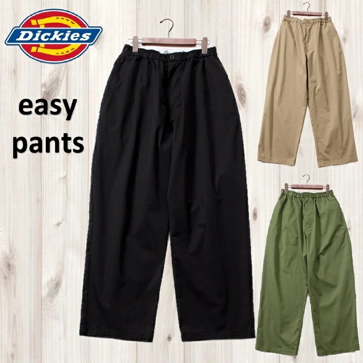 【Dickies】 DICKIES イージーパンツ 【正規代理店商品】 ライトツイル ワーク ストリート ブランド メンズ レディース ユニセックス ディッキーズイージーパンツ Dick