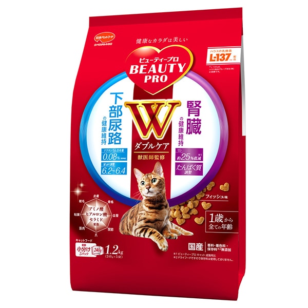 �r���[�e�B�[�v�� �L���b�g W�P�A �����A�H�E�t���̌��N 1.2kg(240gx5)