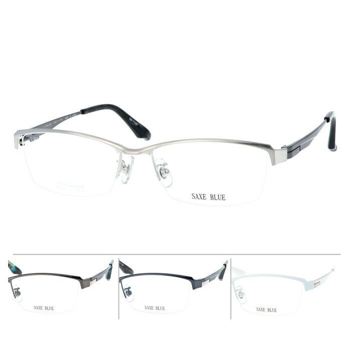 メガネ SB-7137 col.1/2/3/4 55mm 日本製 TITANIUM MADE IN JAPAN 4color