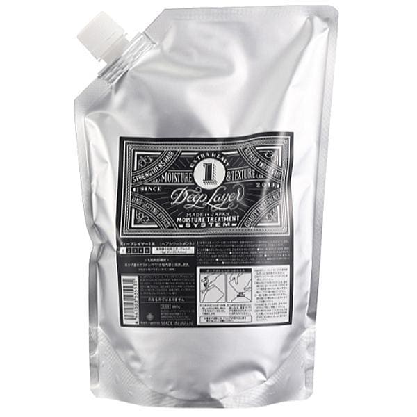 【3個セット】 ディープレイヤー 1R 750g